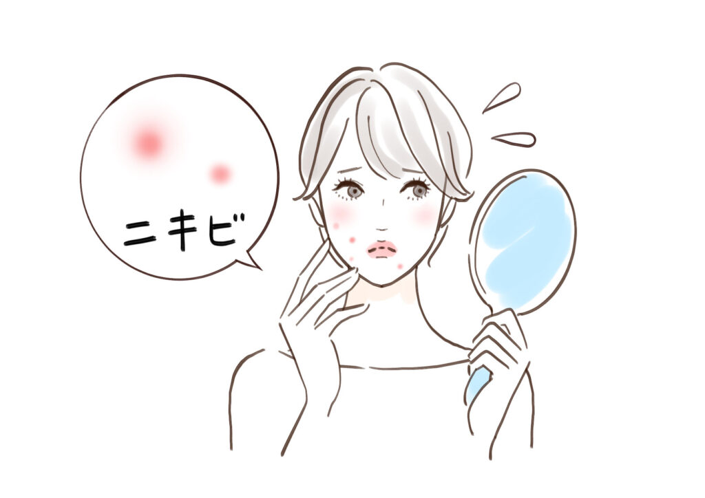 ニキビ