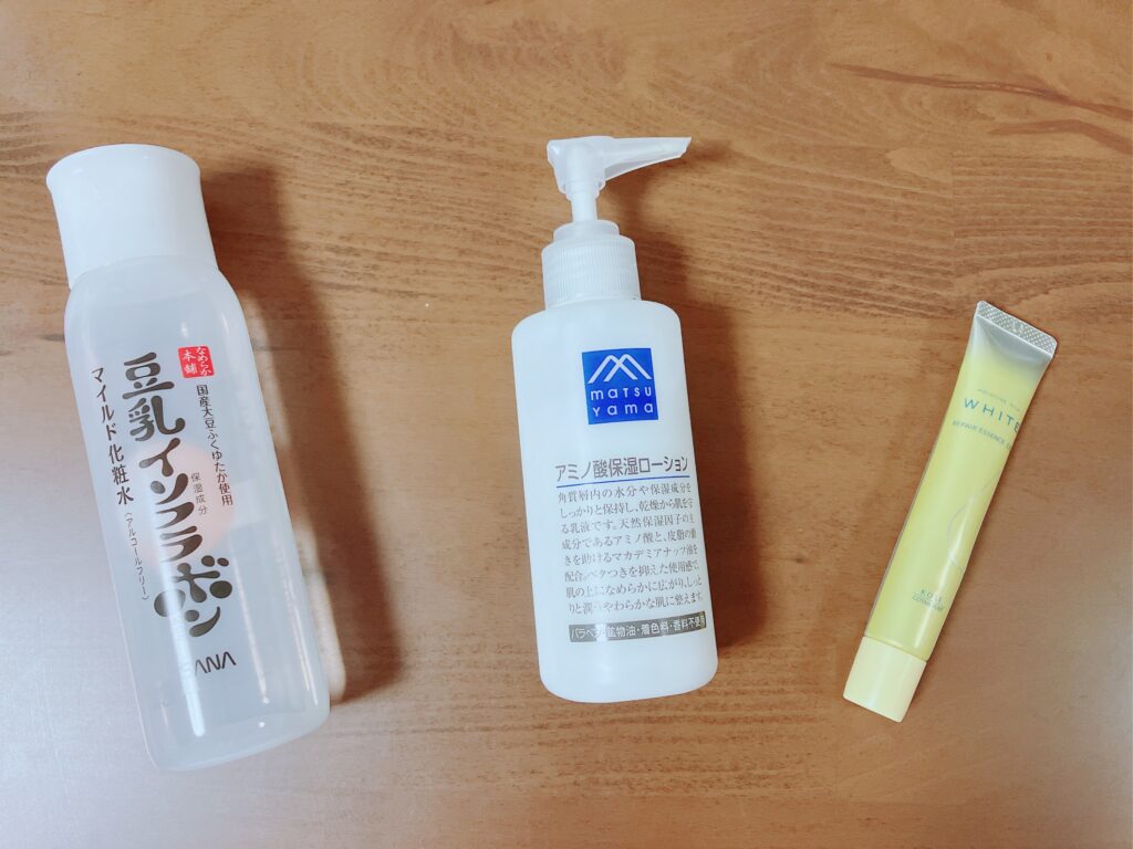 グリセリン フリー 化粧 水