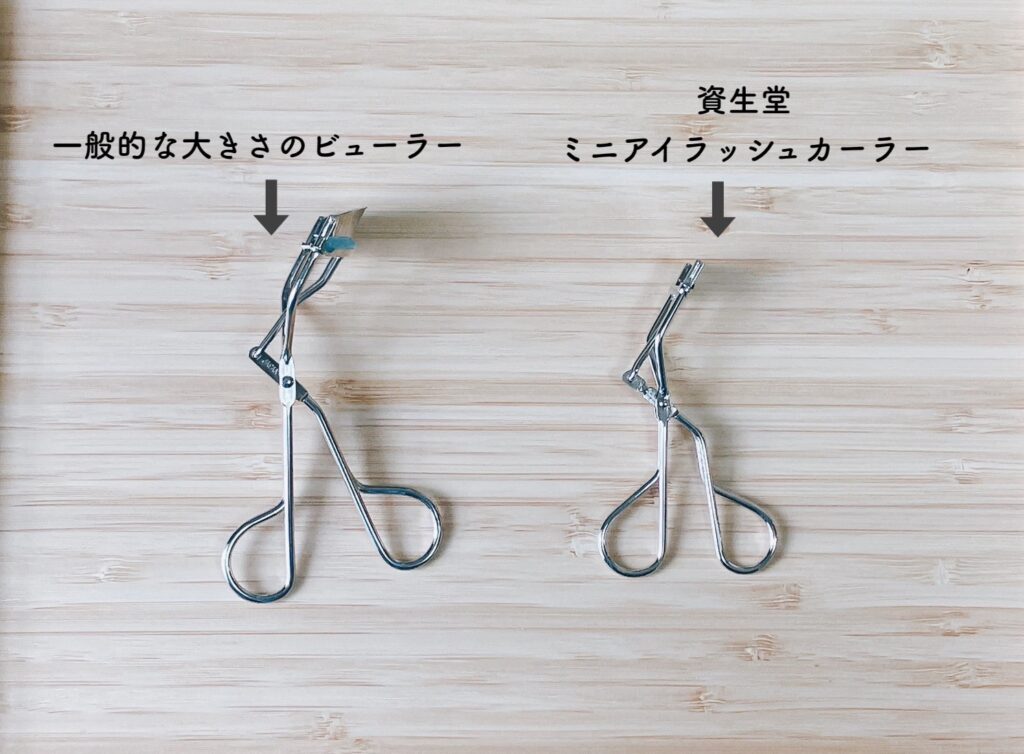 まつ毛ビューラー比較